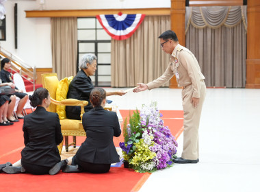 สมเด็จพระกนิษฐาธิราชเจ้า กรมสมเด็จพระเทพรัตนราชสุดา ฯ ... พารามิเตอร์รูปภาพ 50